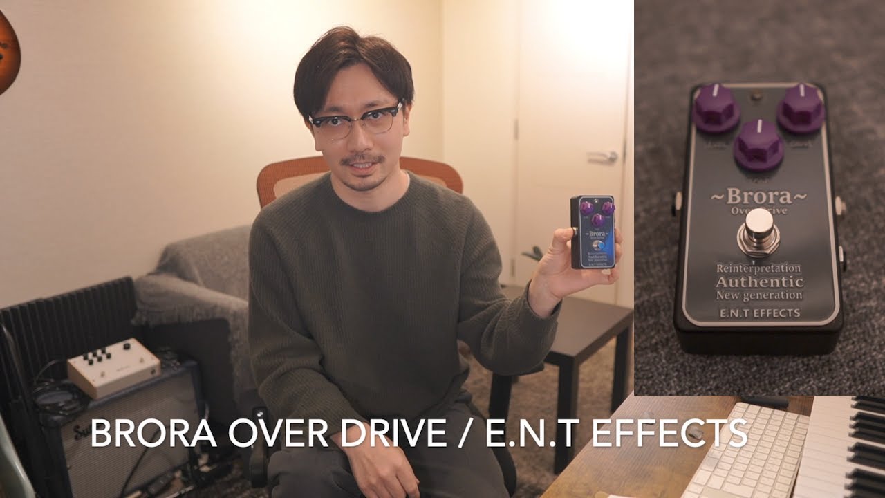 Brora Over Drive / E.N.T Effects - YouTube