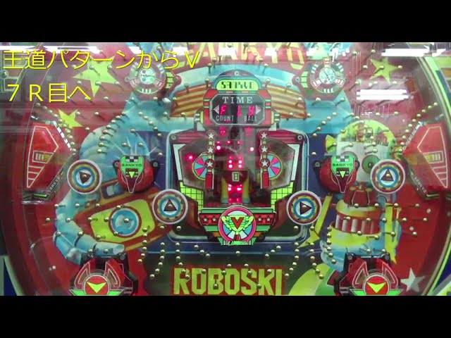 ハナハナの遅れの件🌺島唄30【遅れストックVer】🤩キュイン🚨4号機