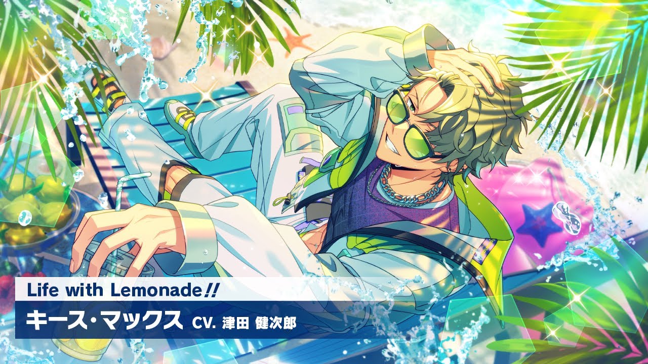 エリオスR』カードPV【Life with Lemonade！！】キース・マックス