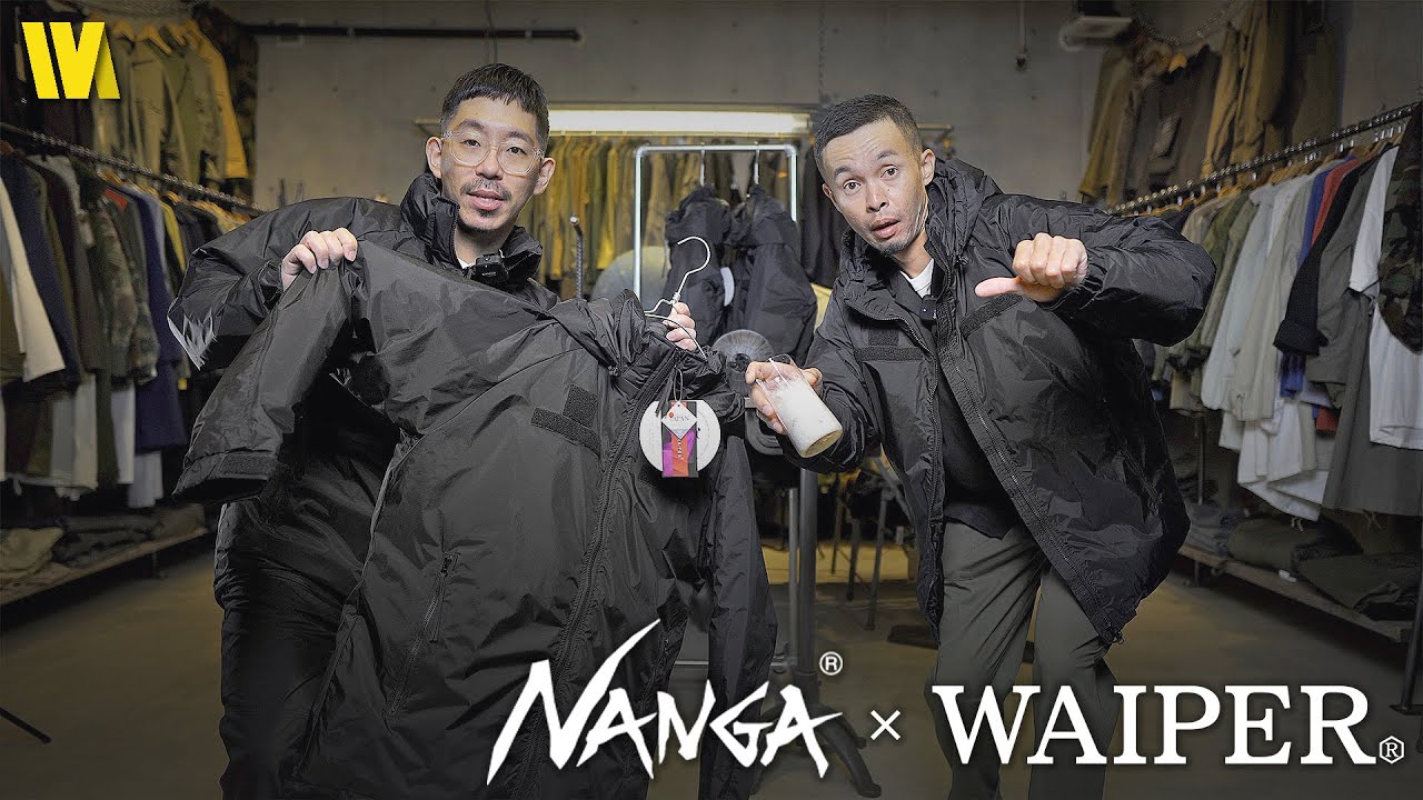 NANGA's flagship down jacket | Made with Aurora Down for ECWCS