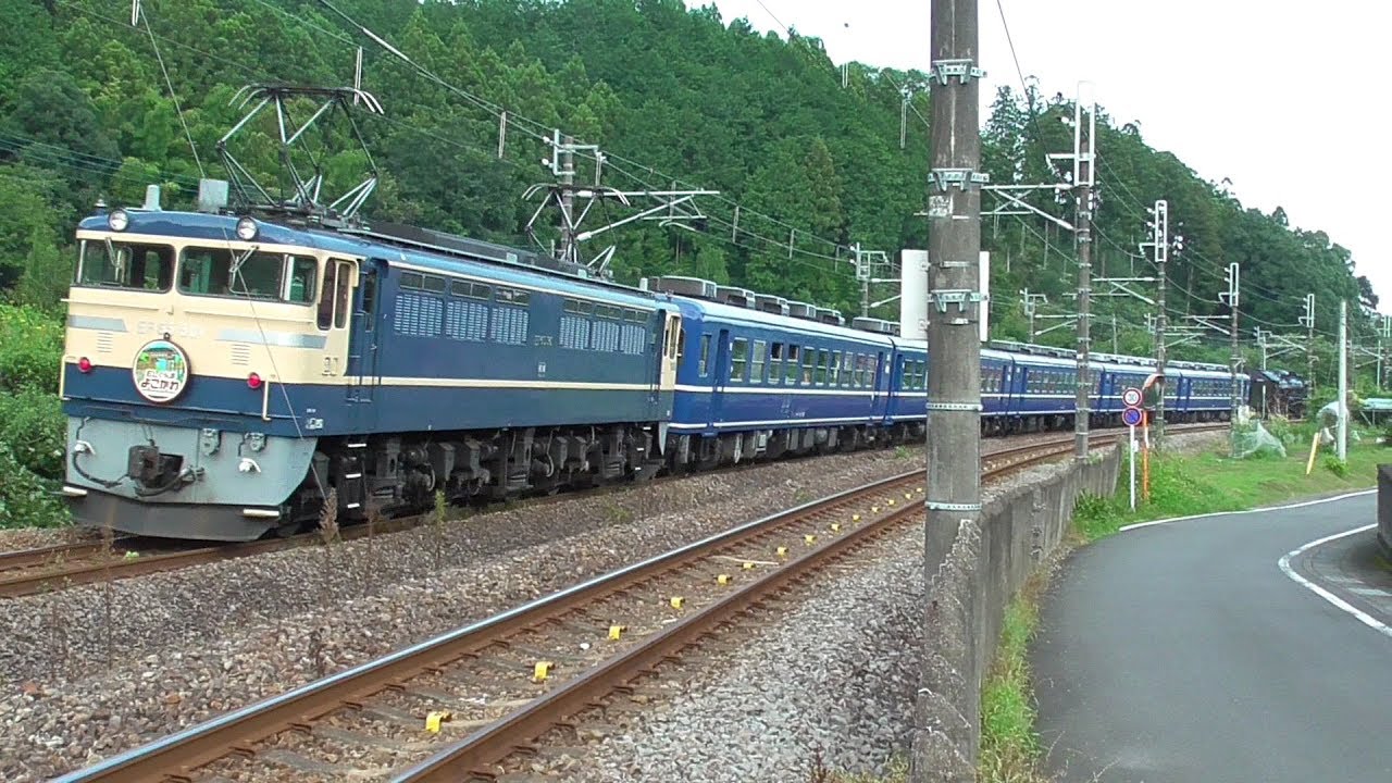 国鉄信越本線 ラックレール 【公式通販】