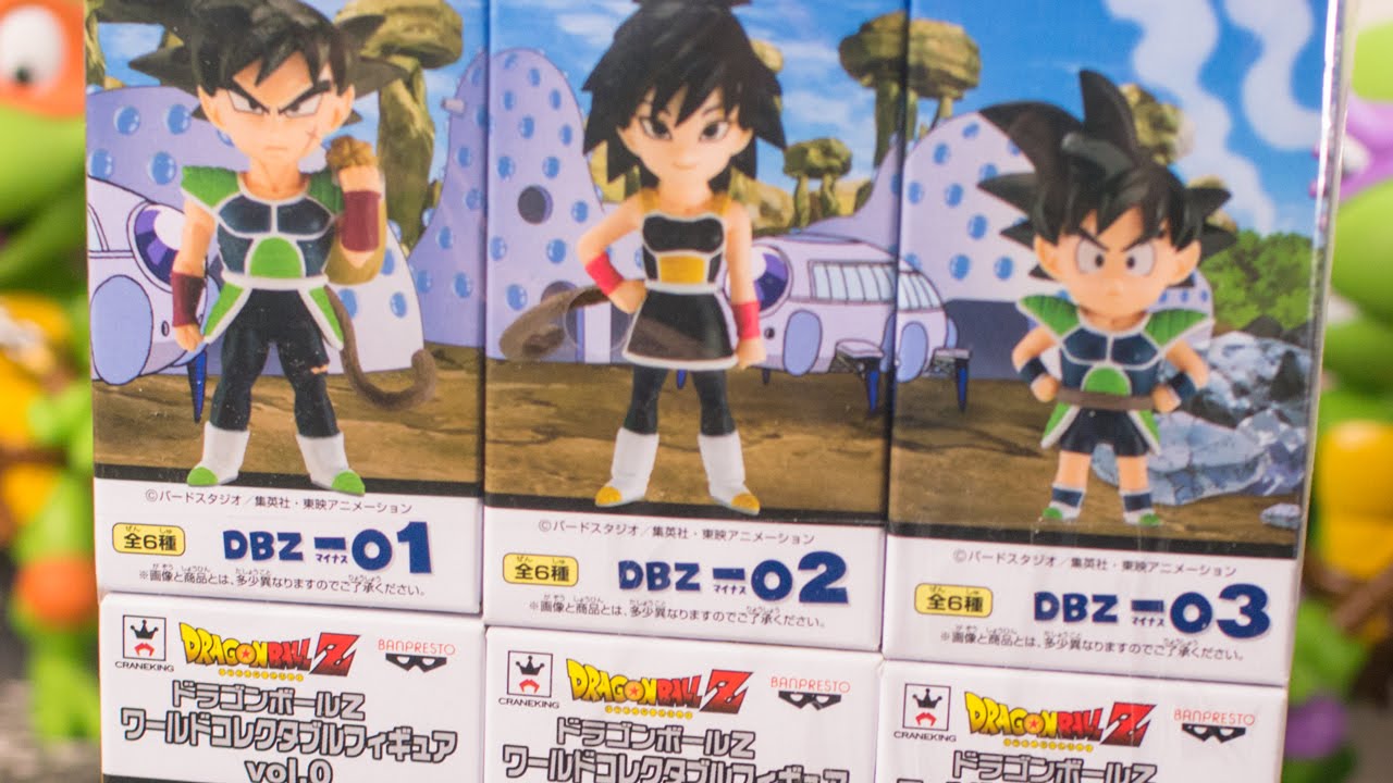 ドラゴンボールZ ワールドコレクタブルフィギュアvol.0 バーダック