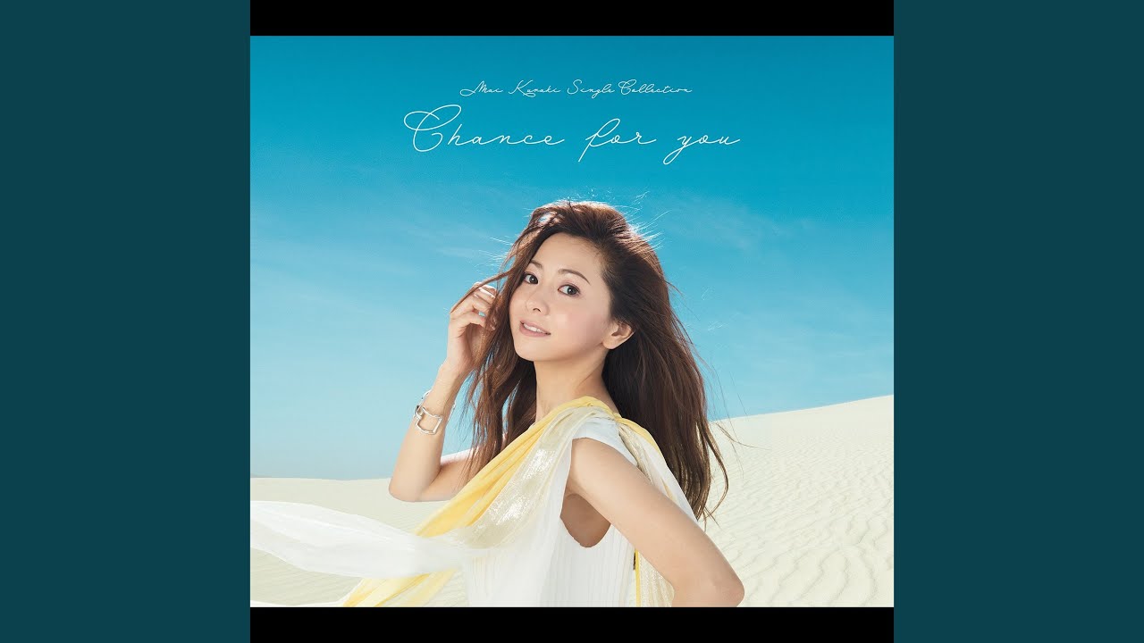 無敵なハート - YouTube