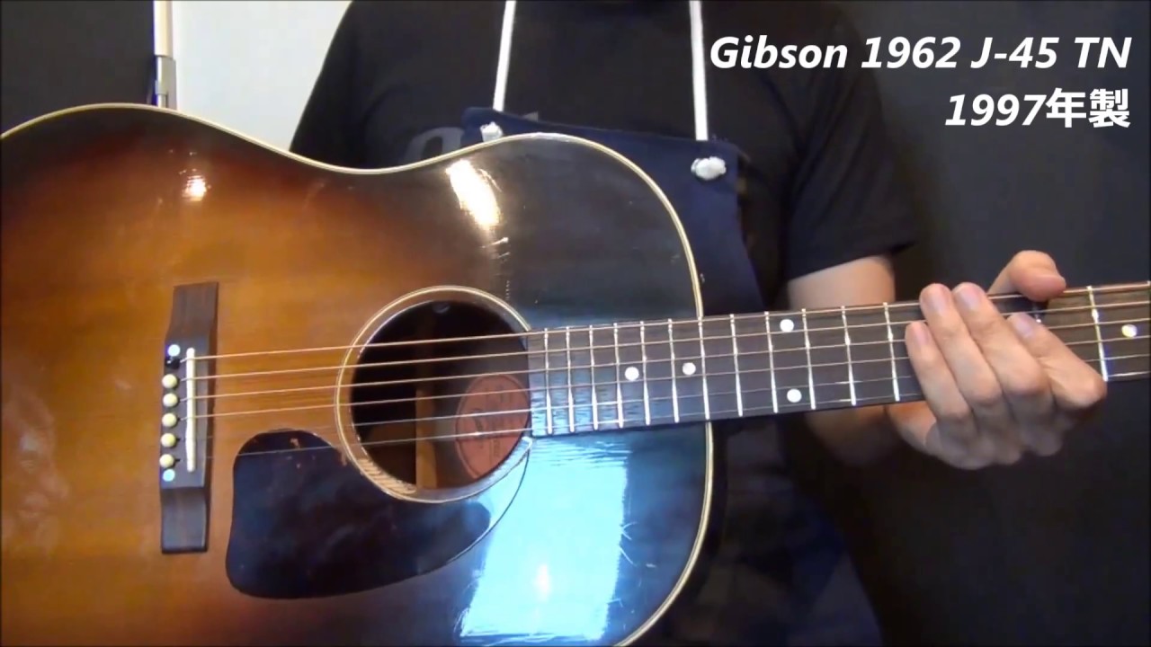 長渕剛モデル Gibson 1962 J-45 TN （1997年製）【オットリーヤ動画