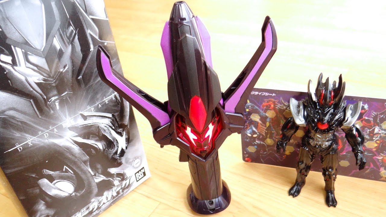 Premium Bandai exclusive DX Dark Spark review! Dark Lugiel release