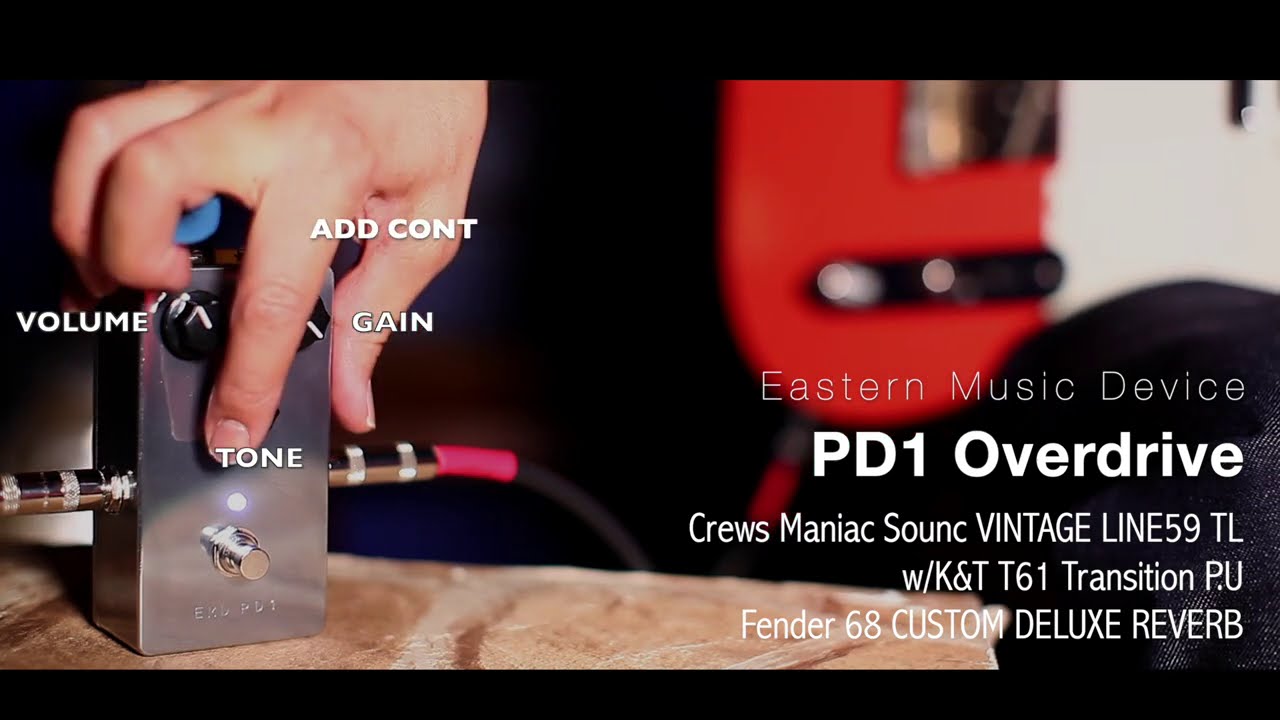 Hoochie's 商品解説】 EMD PD1 サウンドチェック - YouTube