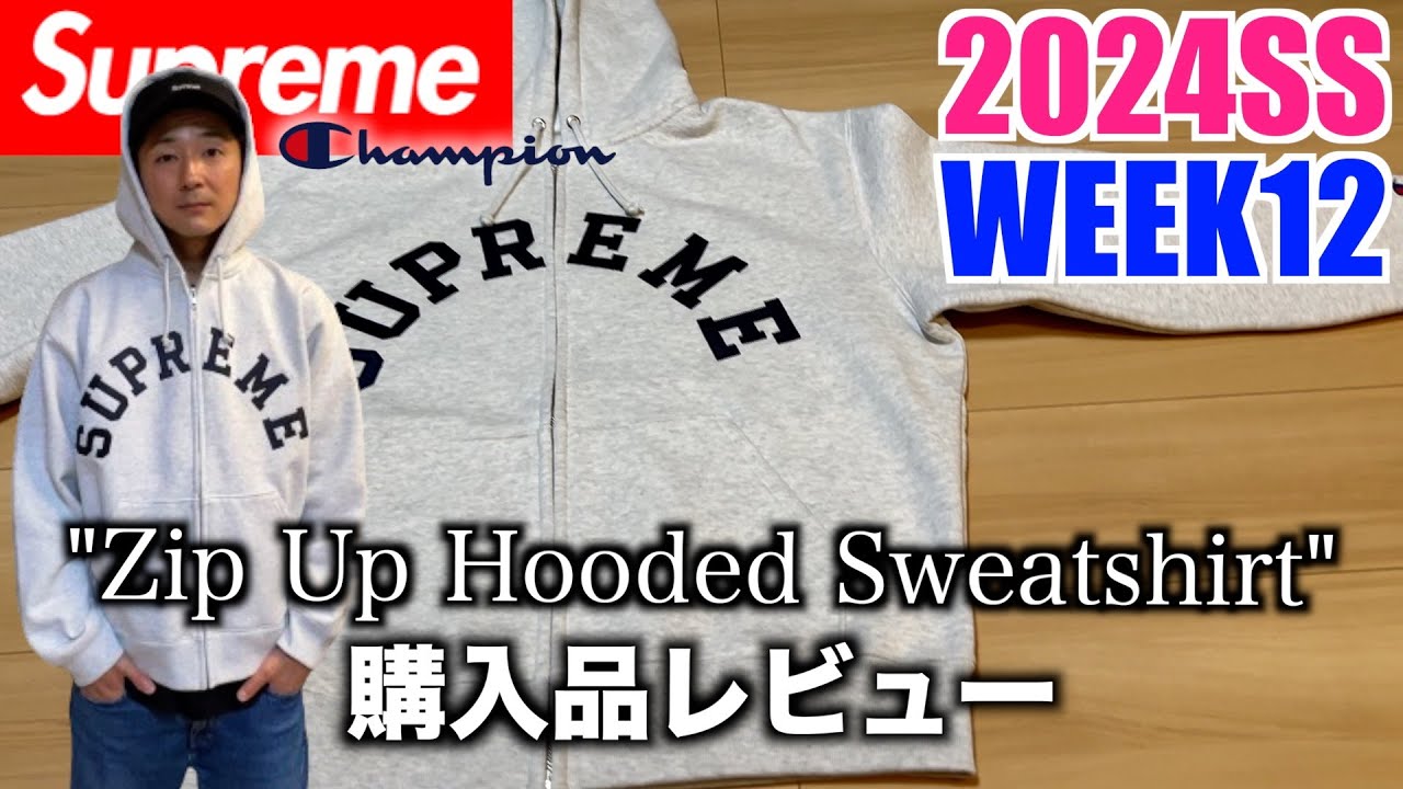 Supreme] Wow, this is so cool! Arch logo zip-up hoodie! - YouTube