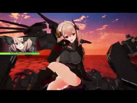 アズレンCW】シリアス（cv.青木瑠璃子）ほか ケッコン イベント集