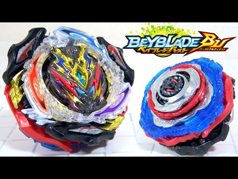 🔴🔵🟣Complete Form] Divine Belial as Ultimate Gear! [Beyblade