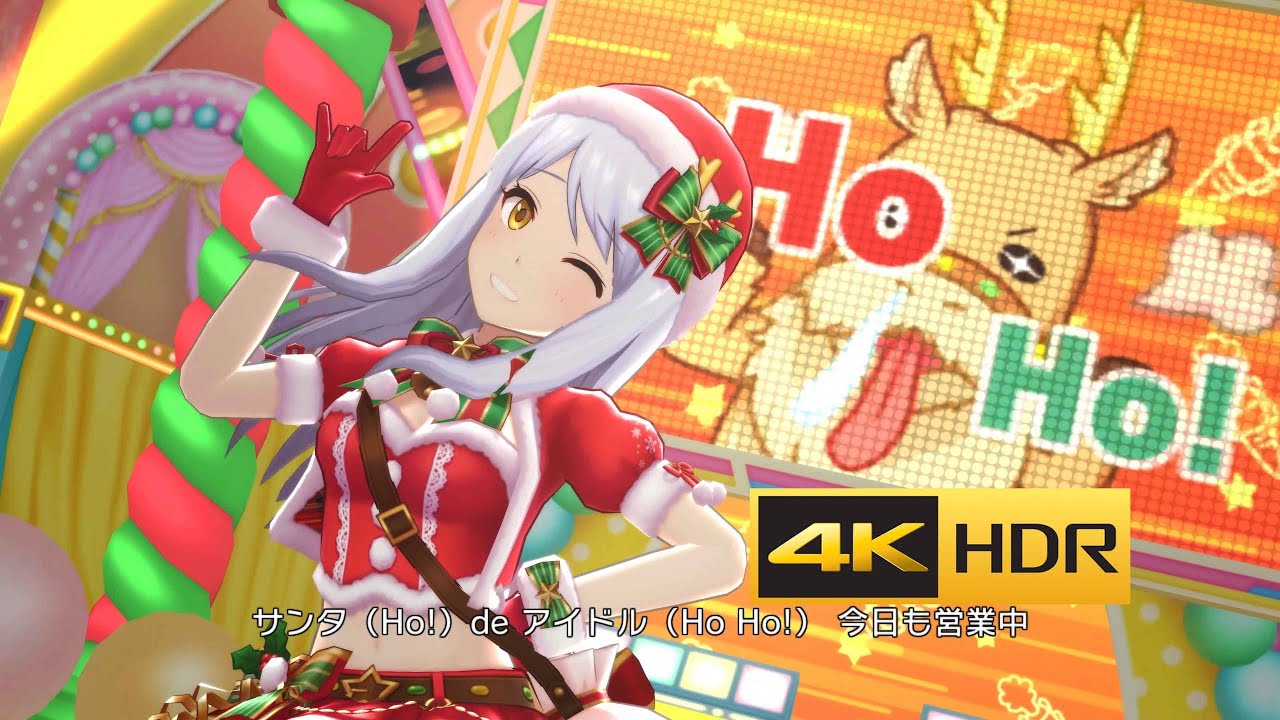 4K HDR「あの子が街に来なサンタ」(イヴ・サンタクロース 限定SSR