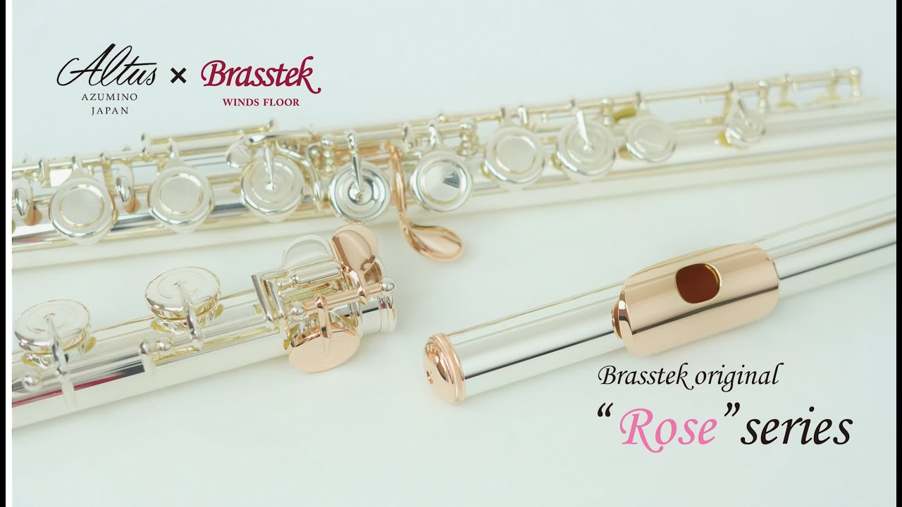 アルタスフルート TSにピンクゴールドをあしらったBrasstekオリジナル