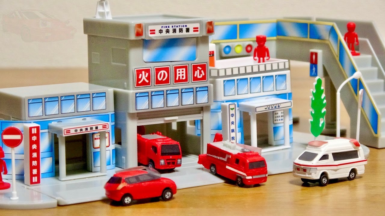 トミカシステム DXあつめてトミカ 全4種類コンプリート!ミニチュア