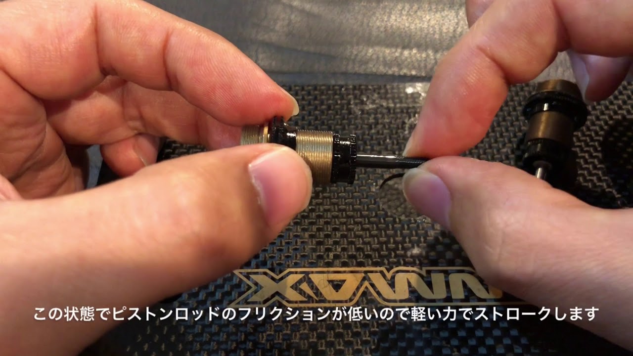 鬼と金棒ーULTIMO再販のお知らせ | ♡HRCホリ店長の気まぐれブログ♡