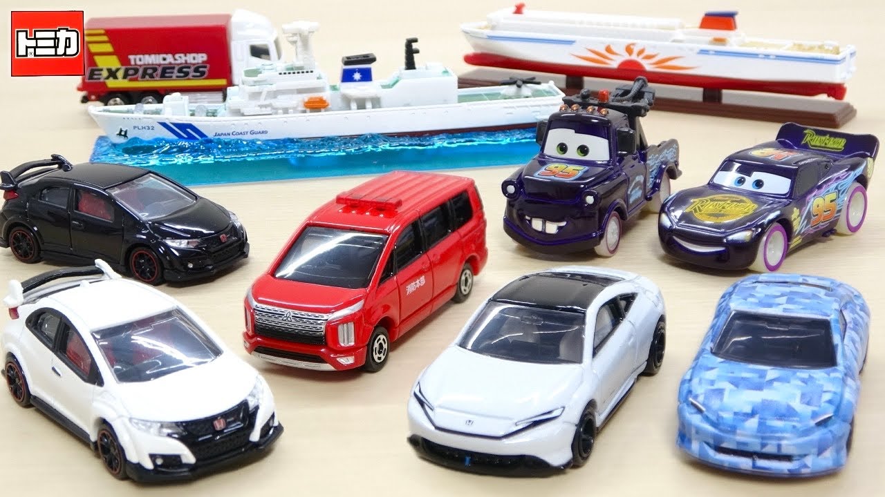 トミカ9月新車：精密極まるロングトミカ「巡視船あきつしま」の1/700