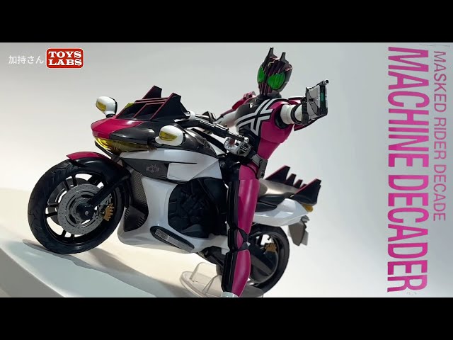 年轻人心中最帅的摩托车! The coolest motorcycle! SHF Kamen Rider