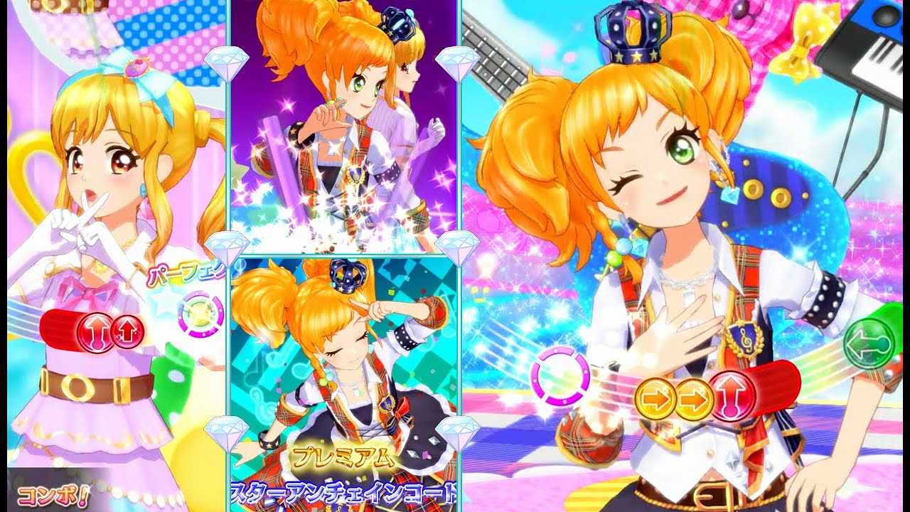 アイカツスターズ！二階堂ゆずでPOPCORN DREAMING♪・とてもむずかしい