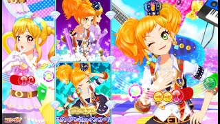 アイカツスターズ！二階堂ゆずでPOPCORN DREAMING♪・とてもむずかしい