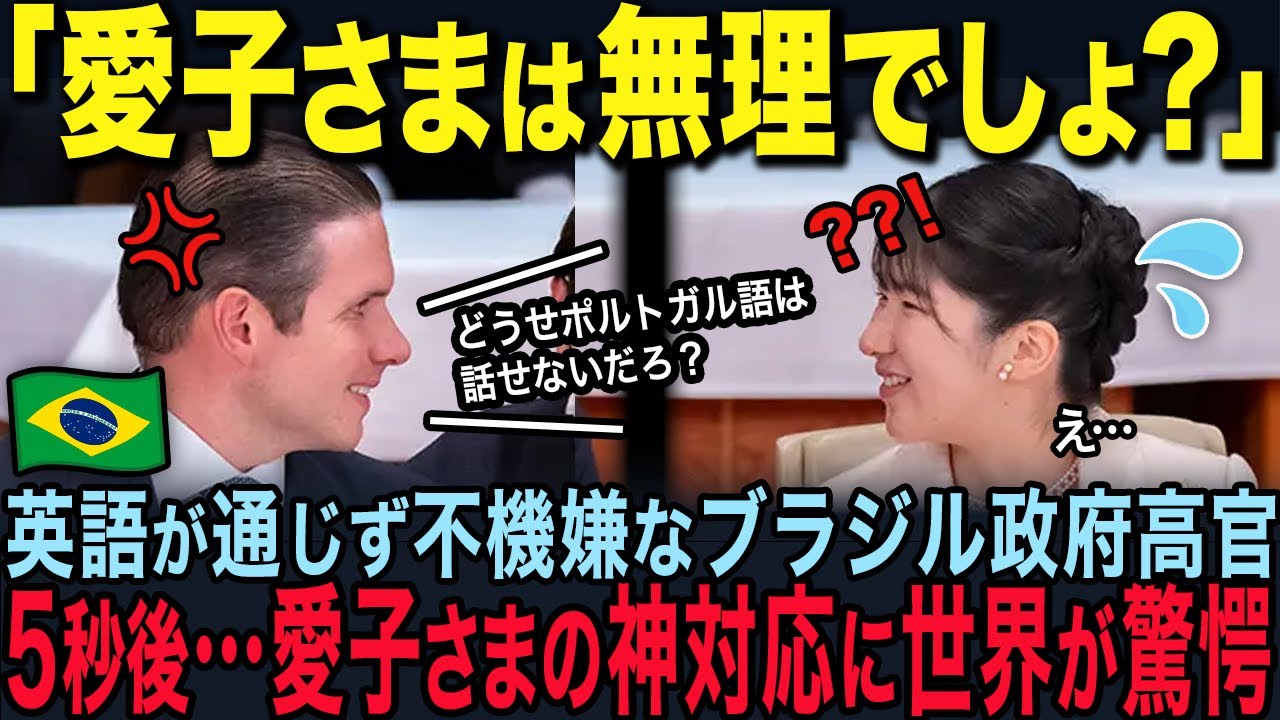 アン・ヒョソプが12月号スペシャルカバー＆別冊付録に初登場。撮影風景