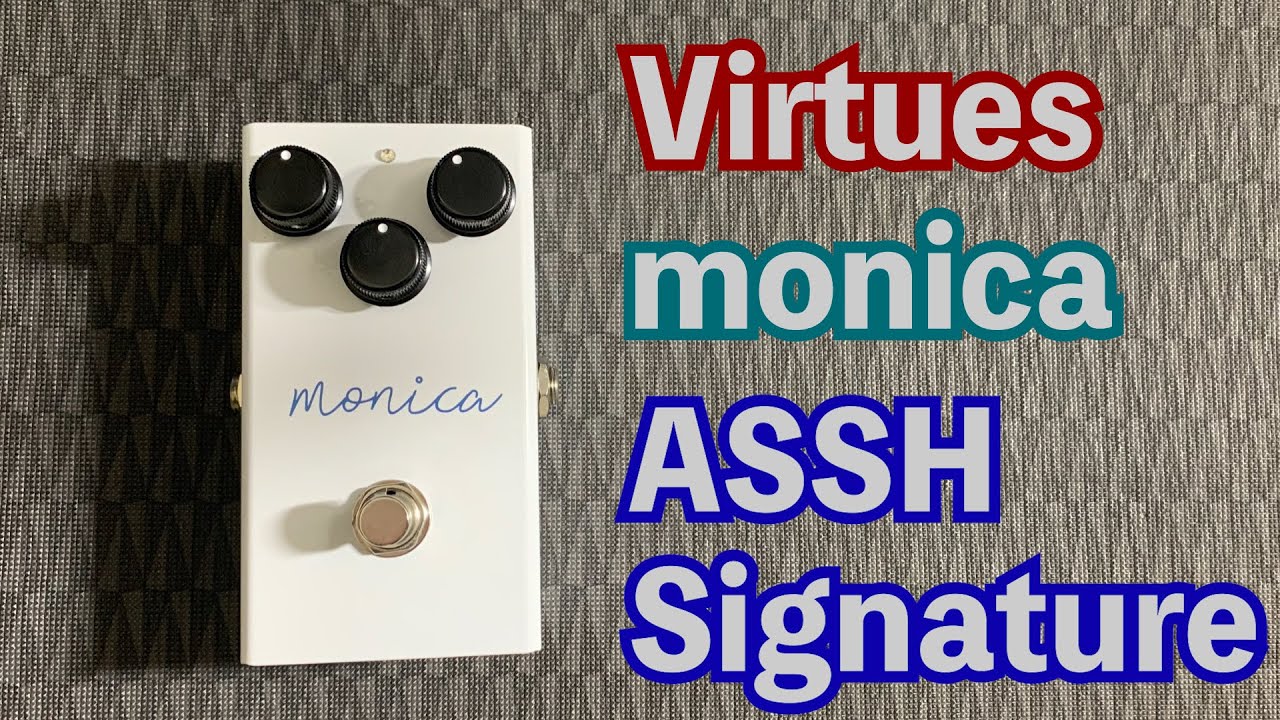 Virtues monica ASSH Signature - YouTube