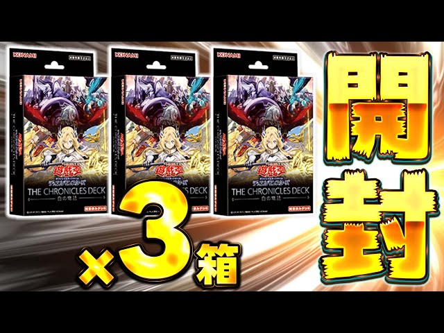 Released Today] New Branded Structure!! 