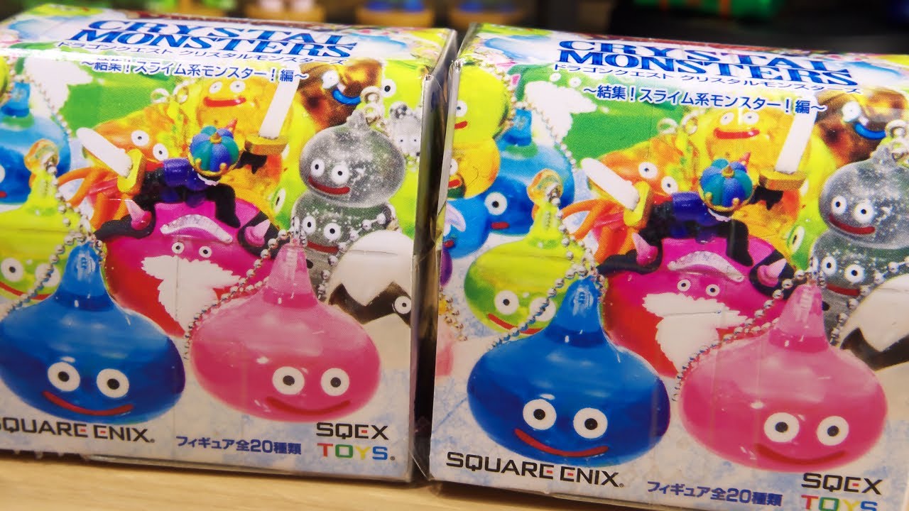 ドラゴンクエストⅣ キングスライム 750PIECE ジグソーパズル 中古開封