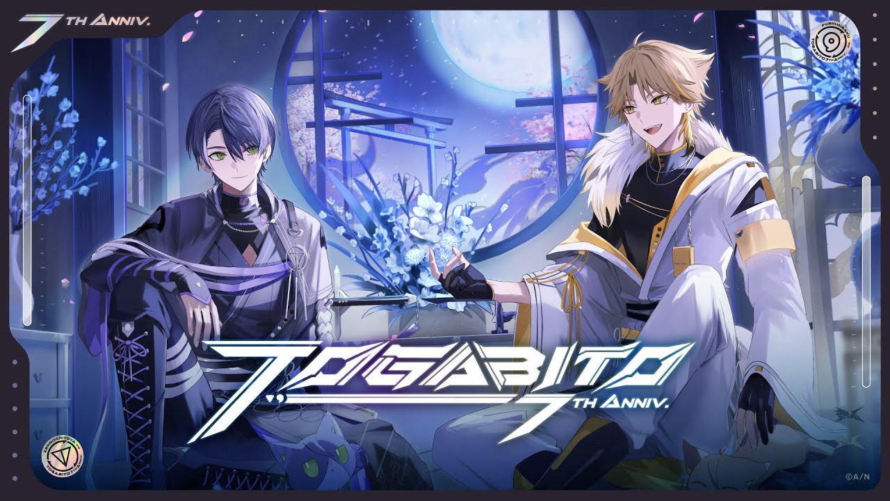 にじさんじ「TOGABITO 7th Anniv.」グッズが2025年4月4日(金) 18:00