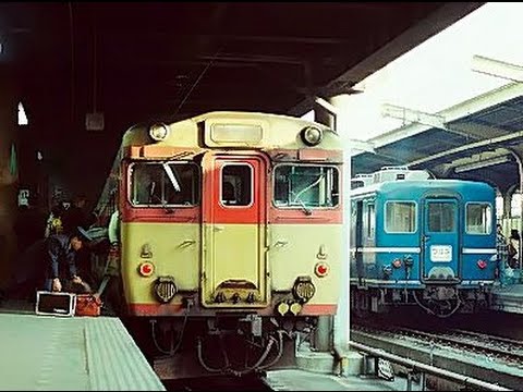 車内放送】国鉄・急行いいで＆ざおう1号（58系 上野発新潟・山形行