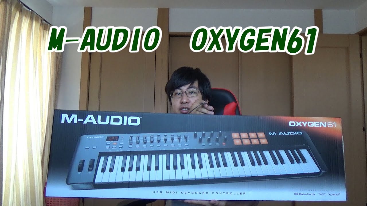 3分動画】M-AUDIO OXYGEN61 MIDIキーボード - YouTube