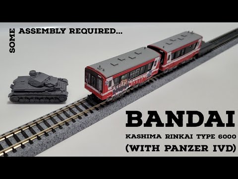 Bandai B N scale Shorty - Kashima Costal Railway Type 6000  Girls