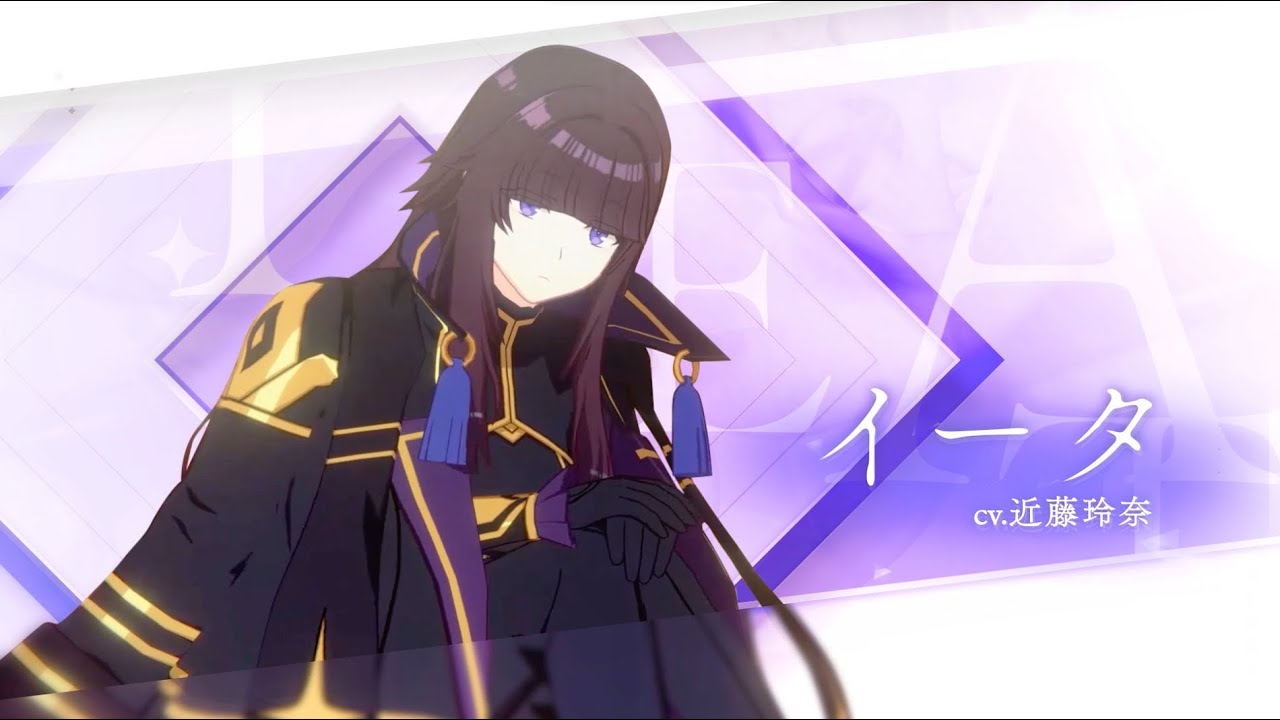 カゲマス』七陰第七席イータはさまざまな状態異常で敵の行動を強力に