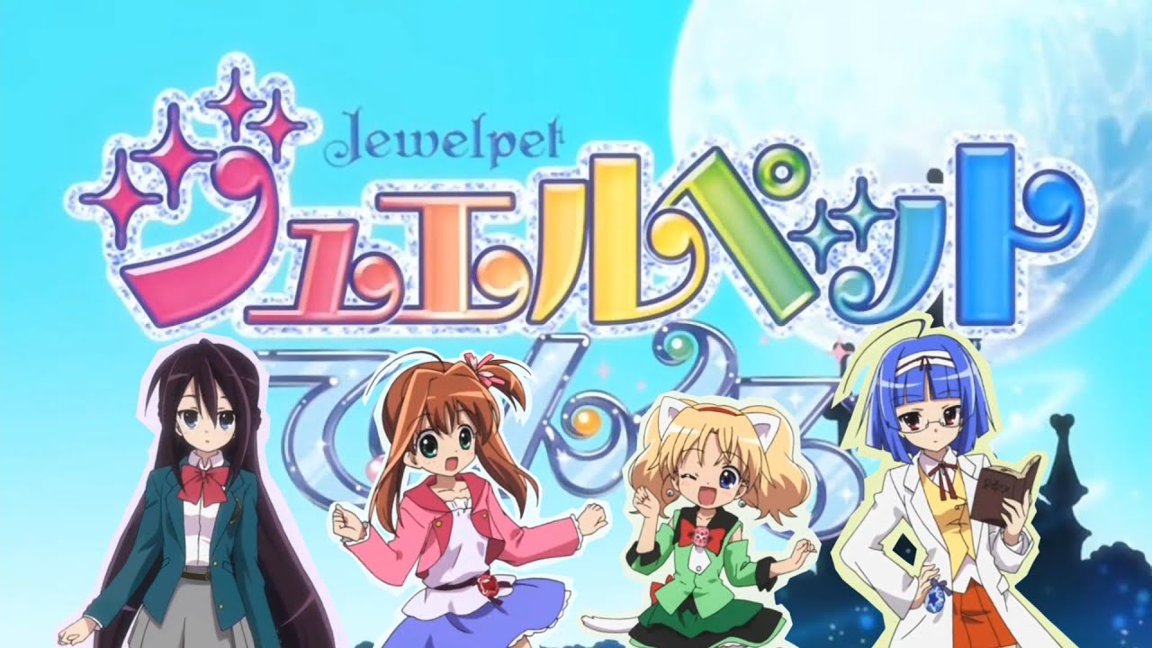 Jewelpet Twinkle☆ ジュエルペット てぃんくる☆ Opening Full {Happy