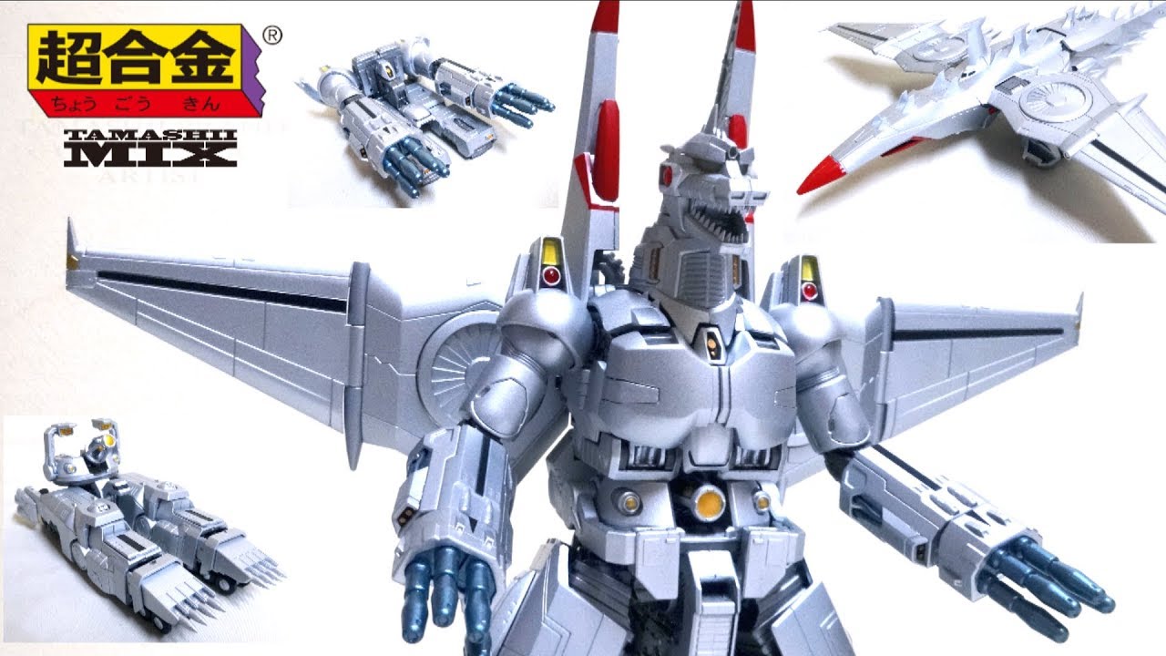 Godzilla】Chogokin Tamashii Mix Mechagodzilla (Orai Noriyoshi