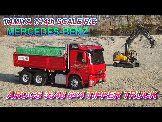 TAMIYA 1/14 R/C MERCEDES-BENZ AROCS 3348 6X4 TIPPER TRUCK