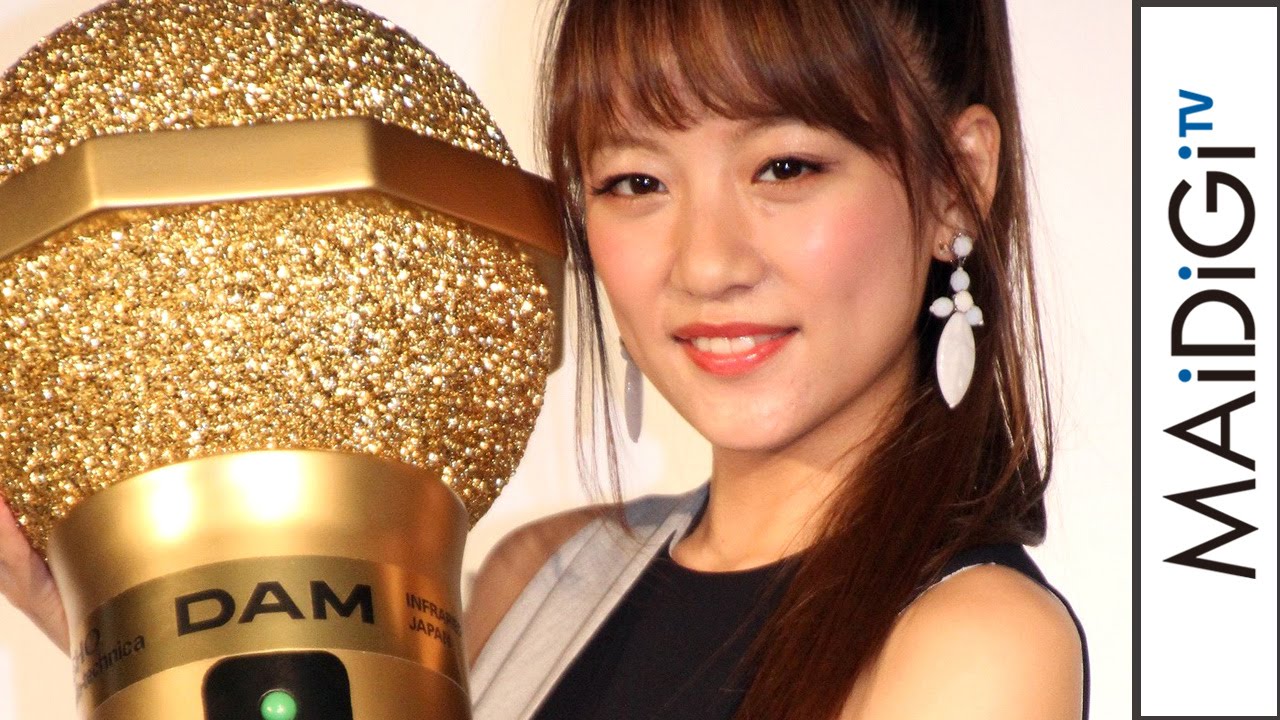 高橋みなみ、次は“カラオケ総監督”？「新しい役職、頑張る」 「DAM