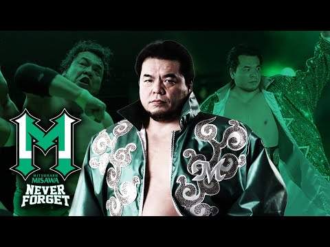 あなたを忘れない【三沢光晴メモリアル2024】あれから15年。これからも