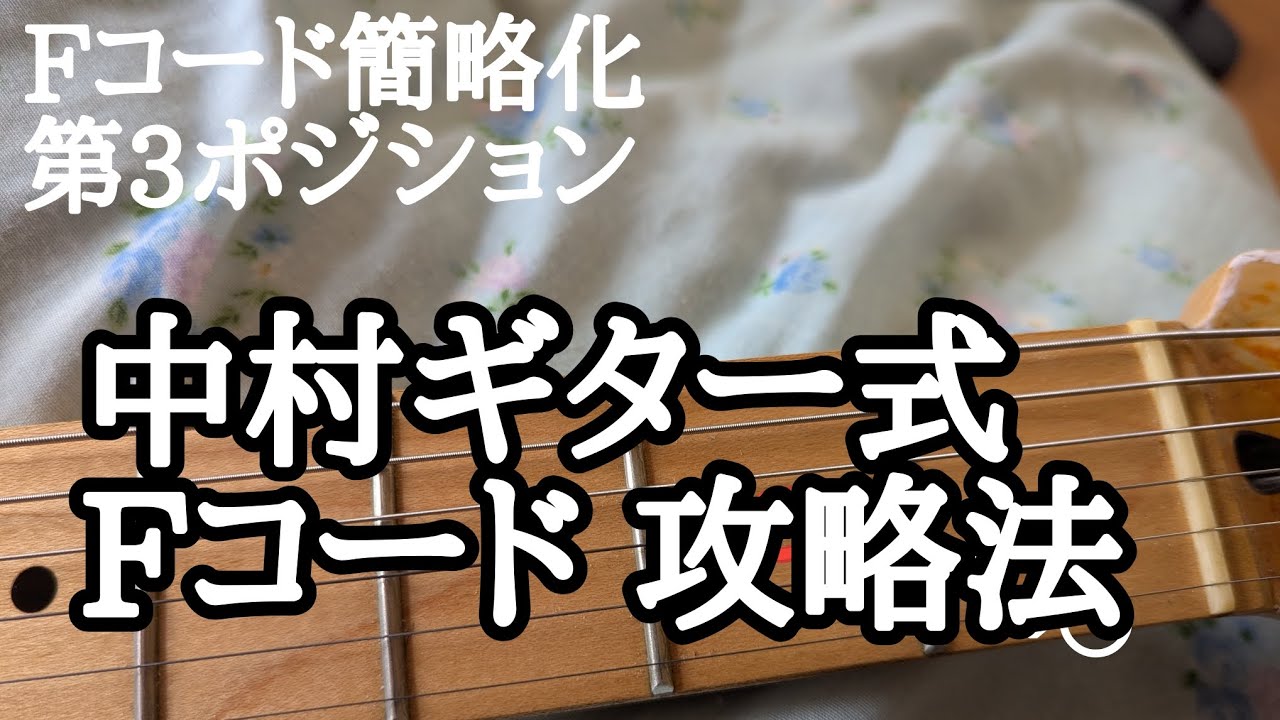 ROSSO R54-Z ゼブラウッド アコースティックギター ロッソ ドレッド