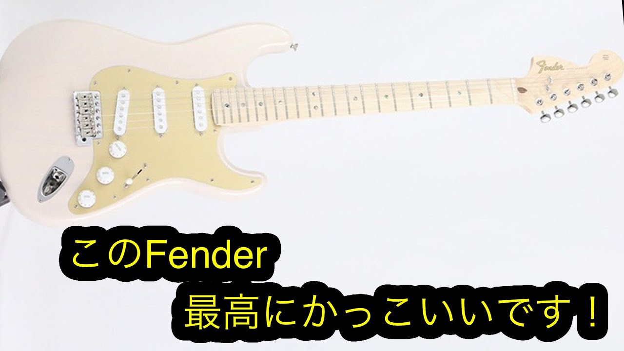 Fender Made In JapanIKEBE FSR 1966 Stratocaster Reverse Head (US