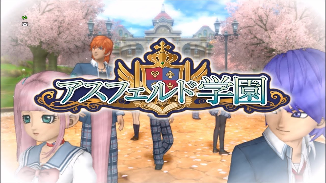 DQ10】 アスフェルド学園 #1-1 伝説の転校生 【Ver.3.4前期】 - YouTube
