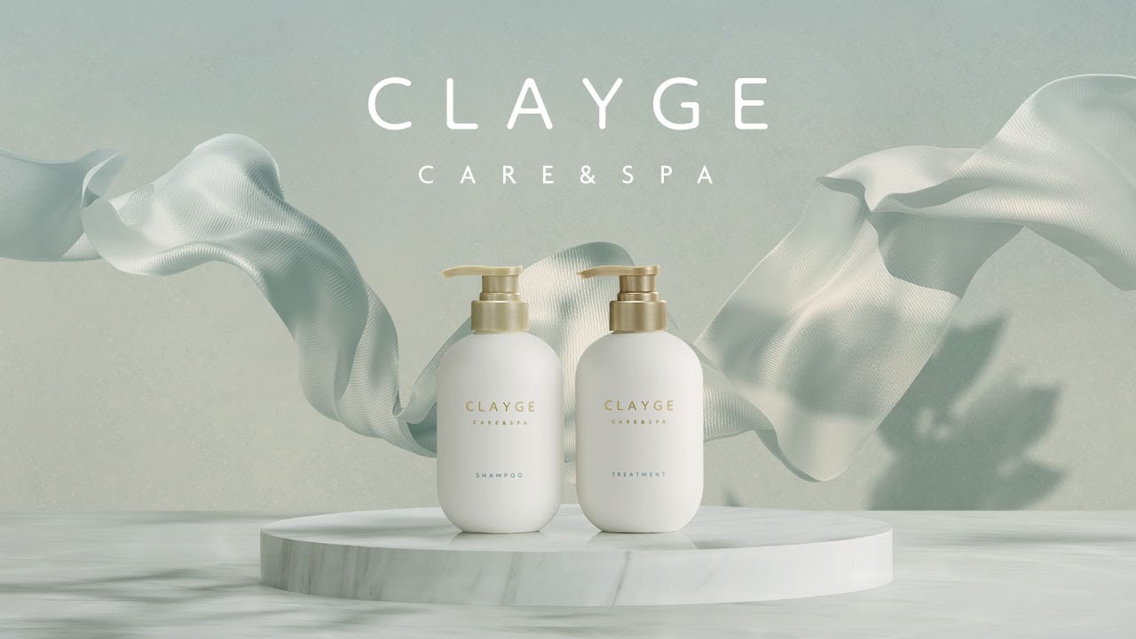 クレージュ シャンプー&トリートメント | betop store