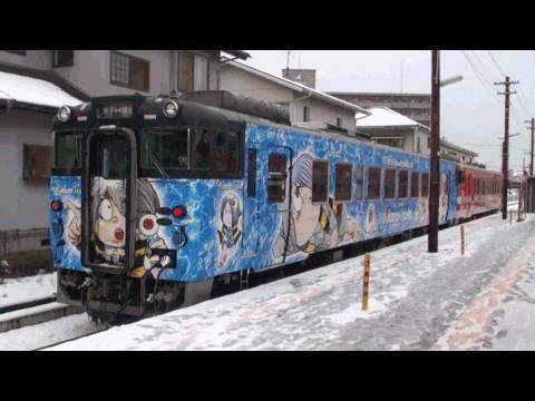 境線キハ40 鬼太郎列車 【HD720p】 - YouTube
