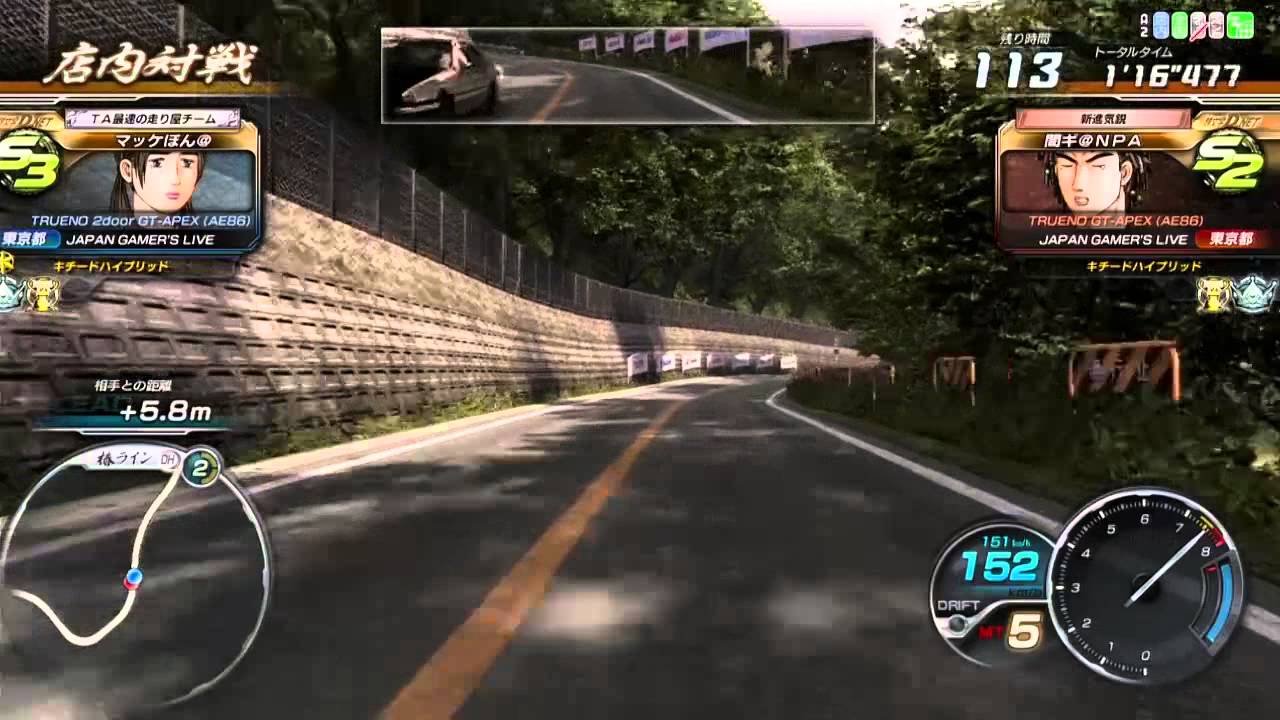 頭文字D ARCADE STAGE 8 インフィニティ] エースドライバー【マッケ