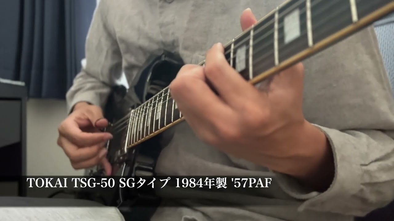 中古】TOKAI TSG-50 SGタイプ 1984年製 '57PAF - YouTube