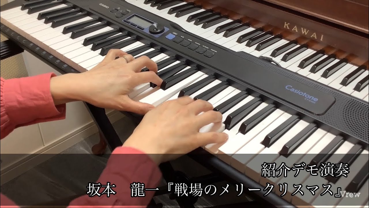 CASIO CT−S300デモ演奏 - YouTube