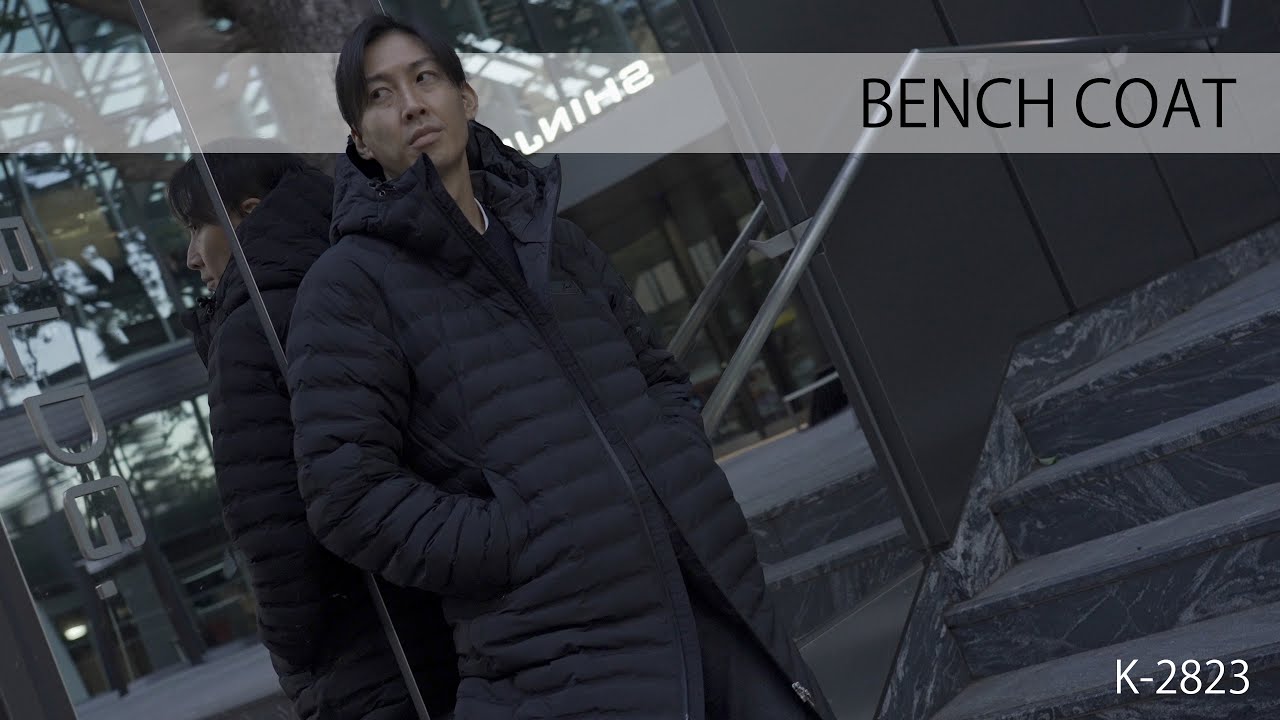 クシタニ K-2823 BENCH COAT、クオリティで選ぶベンチコート。 - YouTube