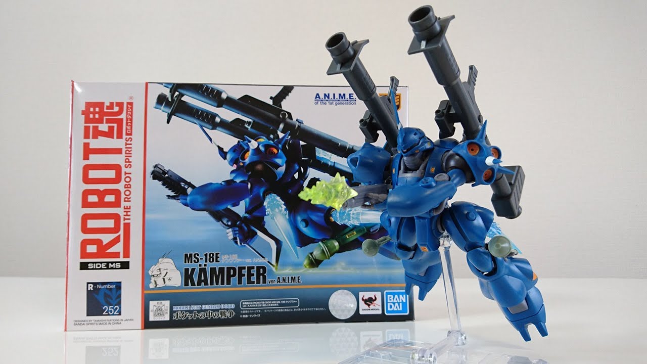 Mobile Suit Gundam 0080: War in the Pocket] ROBOT Spirits MS-18E