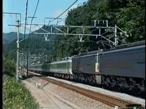 碓氷峠ー1(93-10-25) - YouTube