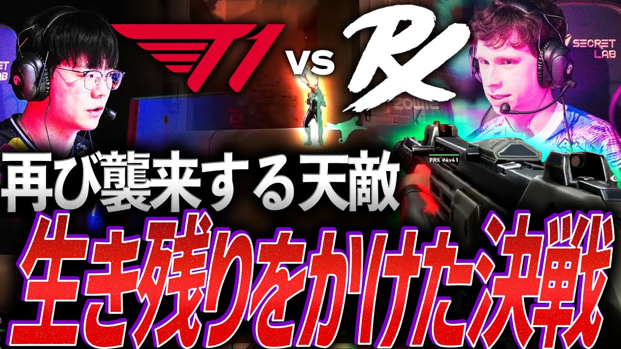 隕石vs恐竜】再び襲来する天敵に立ち向かえ。生き残りをかけた決戦が幕