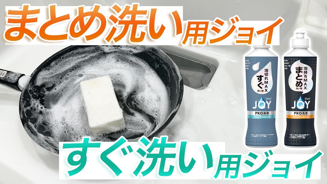 Comprehensive explanation] Three things you need to know about