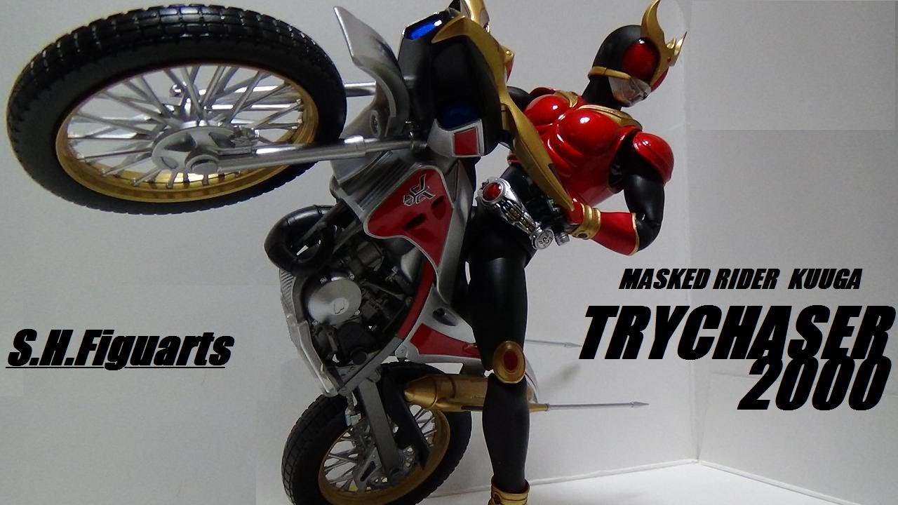 S.H.Figuartsに仮面ライダークウガよりトライチェイサー2000が遂に登場