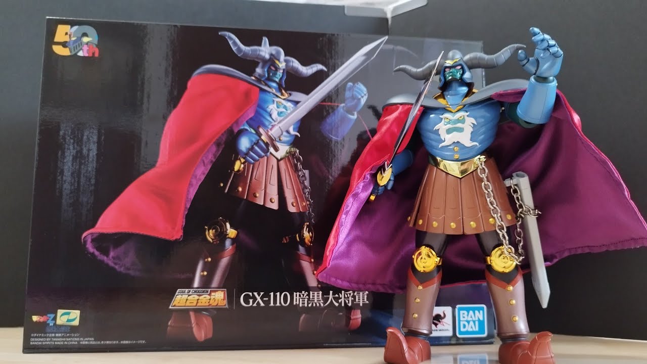 レビュー BANDAI SPIRITS(バンダイ スピリッツ) 超合金魂 マジンガーZ